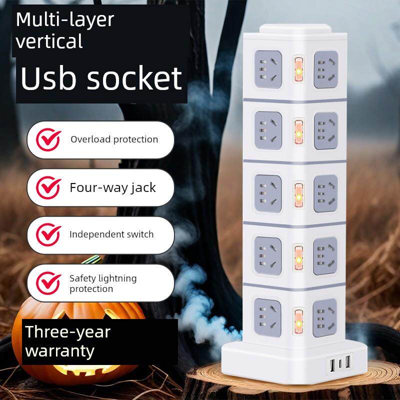 绿色导向垂直插座多孔插拔塔多功能USB插拔板家用接线板拖线板