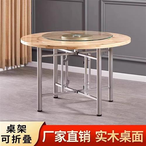 木圆桌面板圆餐桌大圆餐桌折叠饭店专用12人圆台大排档桌子宴会厅