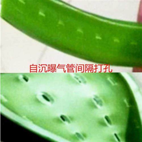 水产养殖底增氧自沉曝气管鱼虾蟹养殖河道治理污水处理微孔增氧管