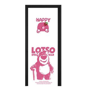 橱柜卧室门贴纸整张玻璃推拉门旧翻新防水自粘贴画草莓熊卡通可爱