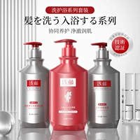 04 Ренкуя для мытья земли овальный трифад, мягкий и правый, флиполиновая промывка росы жидкости