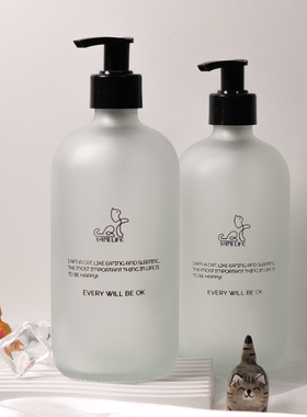 轻奢磨砂玻璃乳液按压瓶洗手液瓶子沐浴露洗发水分装瓶家用酒店