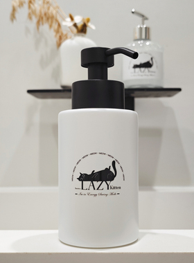 轻奢玻璃起泡瓶发泡按压式洗发水分装瓶洗面奶沐浴露洗手液打泡器