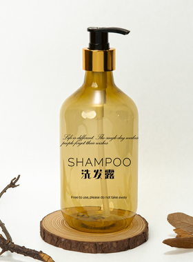 可定制轻奢按压分装瓶乳液瓶酒店洗手液洗发水沐浴露空瓶大容量