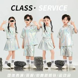 六一儿童节机器人街舞演出服AI科技感小荷风采舞蹈服学生逐梦太空