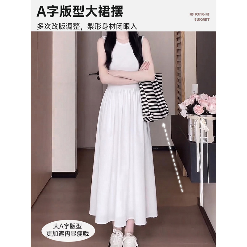 白色无袖背心洋装女夏收