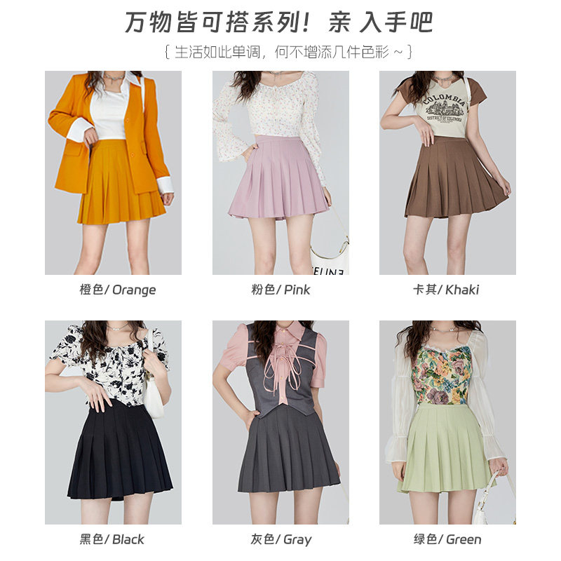 黑色百褶裙带口袋夏小个