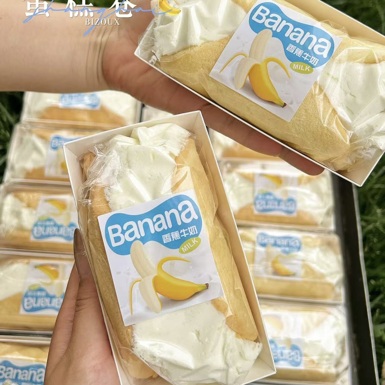 食品级安全材质烘焙甜品包装盒