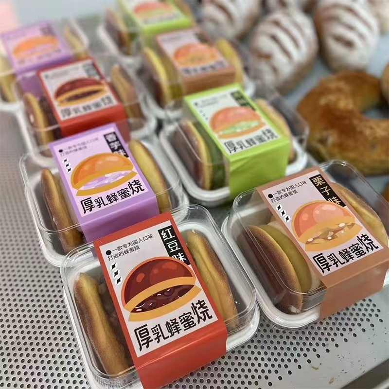 厚乳蜂蜜烧打包盒两粒装铜锣烧