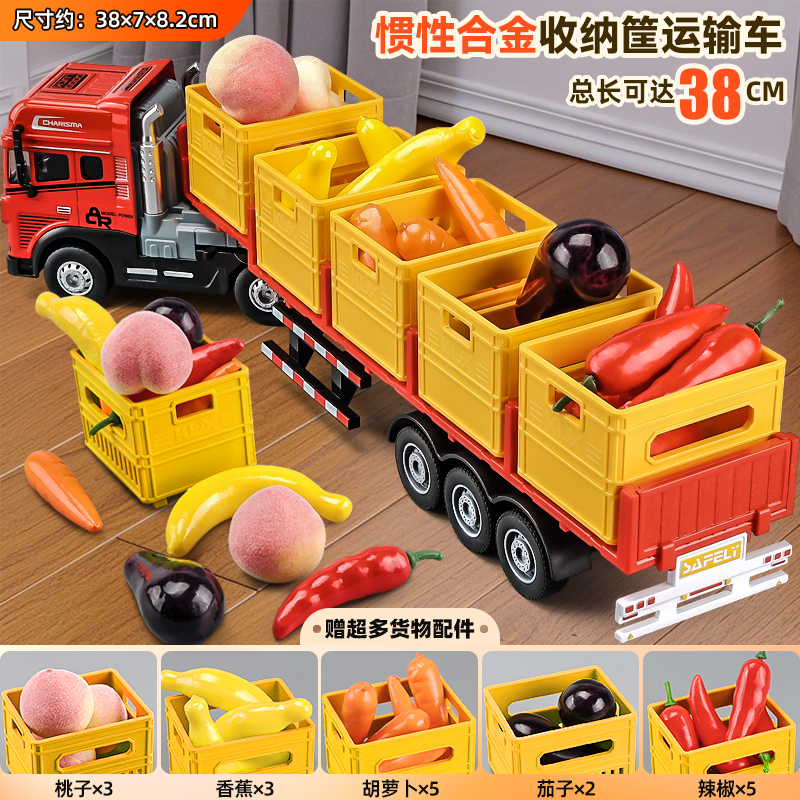 卡威合金运输车货柜车拖