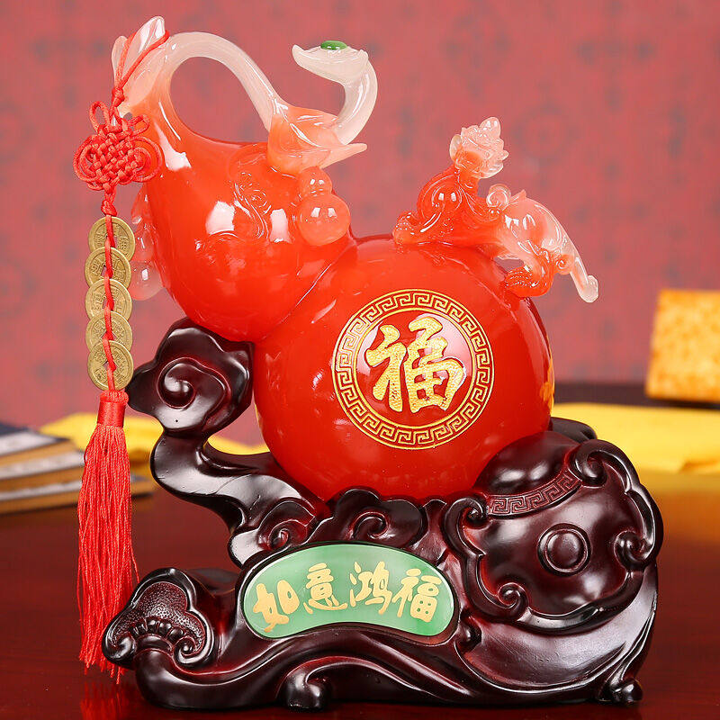 礼之源招财葫芦貔貅工艺品摆件家居客厅玄关酒柜装饰品乔迁新居搬