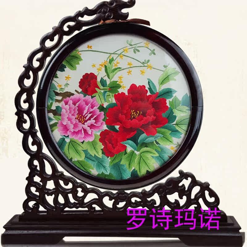 蜀绣牡丹花双面绣摆件刺绣花鸟四川成都工艺品外事礼品刺绣礼物罗