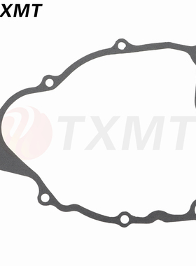 适合雅马哈 Timberwolf 250YFB250 2WD4WD 94-04离合器盖纸垫