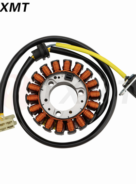 适用本田CBR125R JC50B 11-17 CBR125RS 12-16磁电机线圈  转子