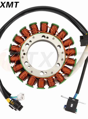 适配北极猫ArcticCat TBX700 TRV700 TRV1000 磁电机线圈0802-041