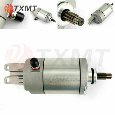 田TRX420TRX500Foreman马达