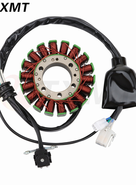 适用雅马哈Yamaha XT660 Xt 660 R 05-15年磁电机线圈 发电机线圈