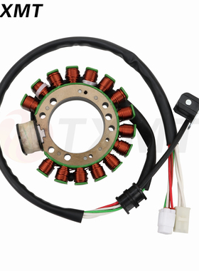 适用雅马哈YFM600FW  Grizzly600 1998 4WV-85510 磁电机线圈定子