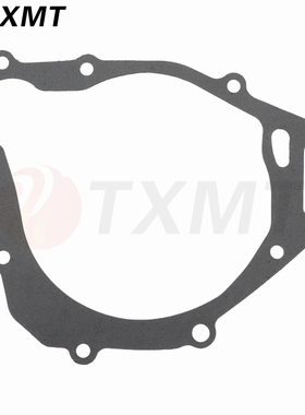 适用铃木DRZ250 DR-Z250 01-09 DR250 cc 98-00离合器盖纸垫