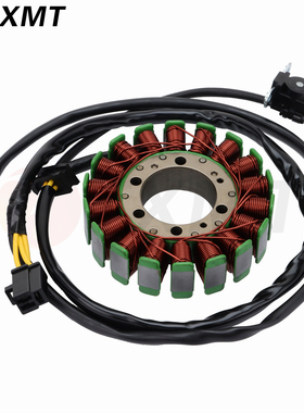 适用本田XL125V Varadero 07-16磁电机线圈定子线圈发电机转子