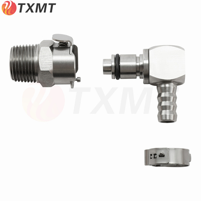 适用宝马R1200GS 水鸟ADV S1000R S1000XR 汽油泵油管接头油管座