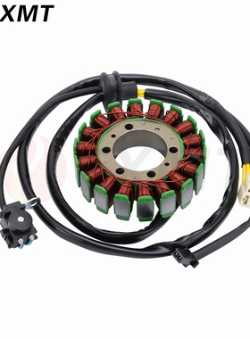 适用铃木VS800 VS800GL Boulevard S50 05-09年磁电机线圈定子