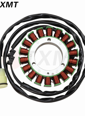 适配川崎KVF360 21003-0095 KVF360磁电机线圈 发电机线圈 定子