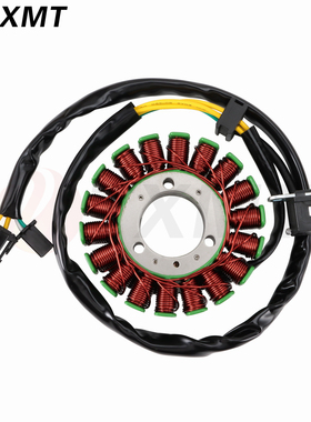 适配铃木SV650S ABS Dl650 Vstrom650 32101-17G00磁电机线圈