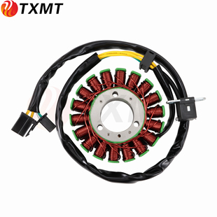 适配铃木SV650S ABS Dl650 Vstrom650 32101-17G00磁电机线圈