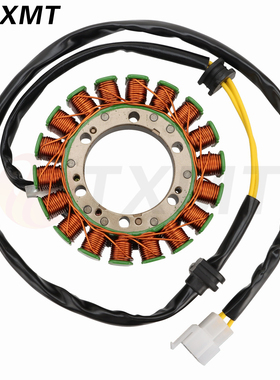 适配本田NV400 适合VRX400跑车NC 33-100磁电机线圈 发电机线圈