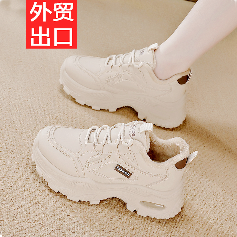 达妮芙真皮加绒棉鞋女2025新款