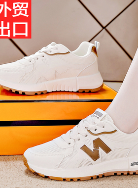 外贸断码真皮运动休闲鞋女2024春季新款轻便平底时尚百搭旅游鞋女