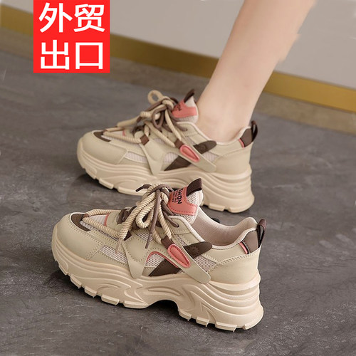 卓诗妮真皮老爹鞋女2024新款