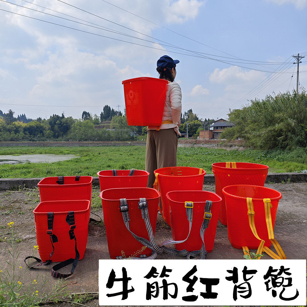 农用塑料背篼不漏水成人胶背篓仿竹编背筐采蘑菇赶集买菜水果背粮