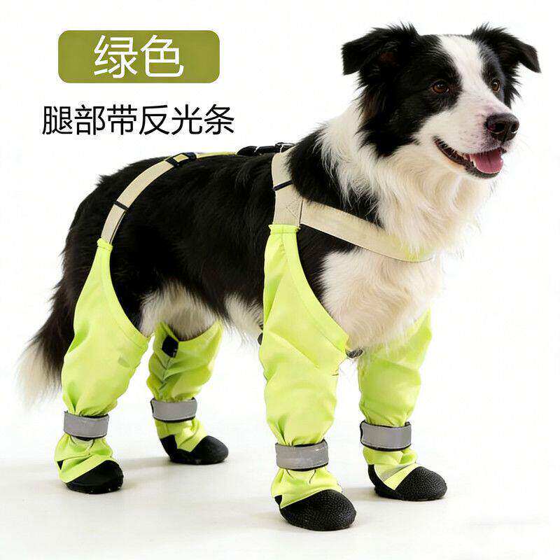 狗狗鞋子外出防滑防脏防水耐磨狗鞋防掉四季舒适户外狗狗冬天鞋子