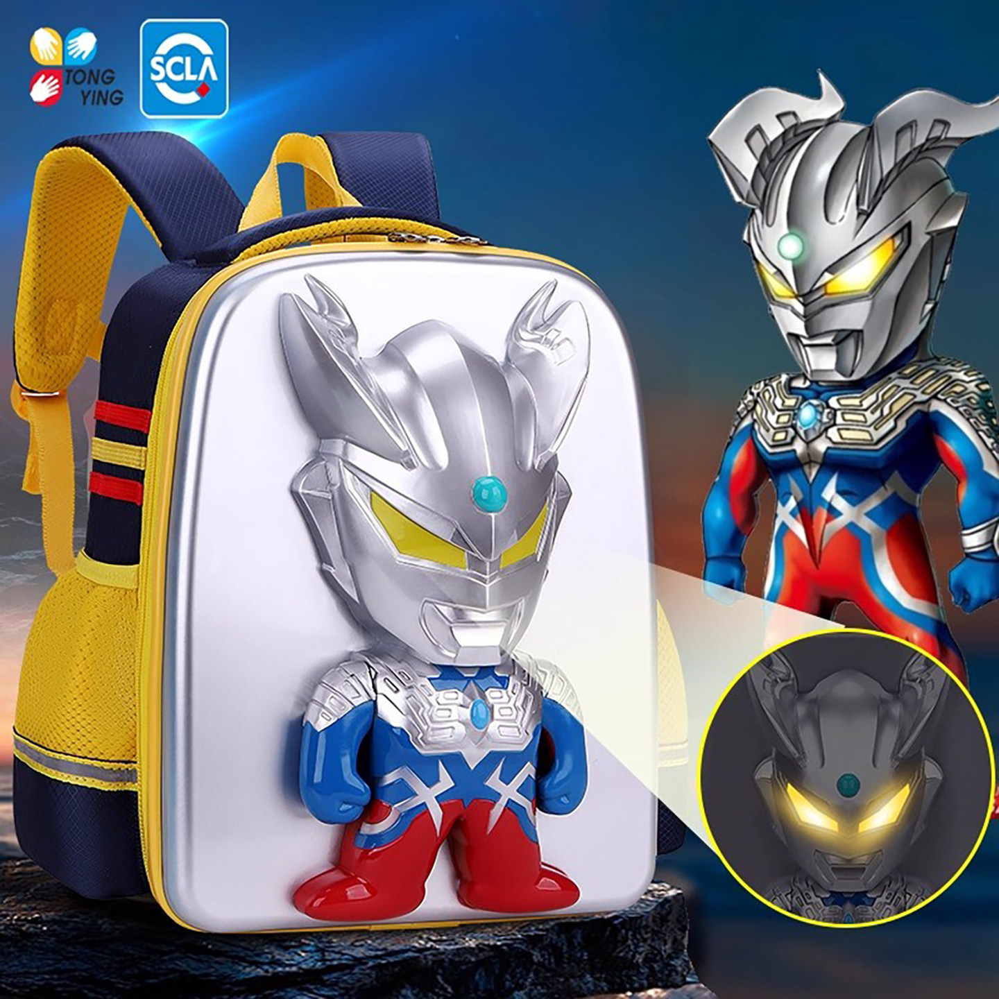 奥特曼书包幼儿园儿童男孩超轻闪光背包2-6岁男童2025款生日礼物