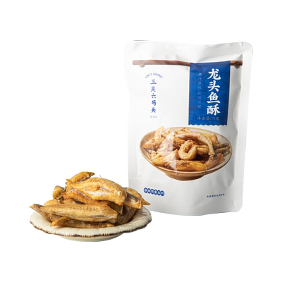 三关六码头龙头鱼酥80g/袋