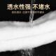 手撕羊绒棉过滤棉鱼缸专用过滤高密度净化底滤缸滤材高端生化材料