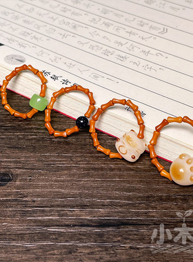 橄榄核竹节情侣对戒瑙绿玉髓菩提