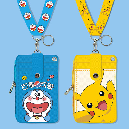 学生挂脖校牌卡套证件公交拉链