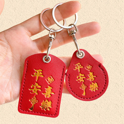 门禁卡电梯卡保护套新款促销