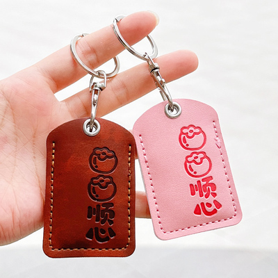 爱玛nfc卡感应套雅迪钥匙卡片芯片卡套智能门锁ic卡感应门禁卡套