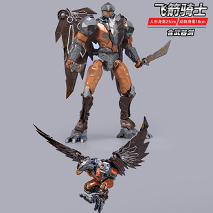 儿童男孩变形玩具7正版力将飞箭骑士擎天汽车柱手办大力神模型