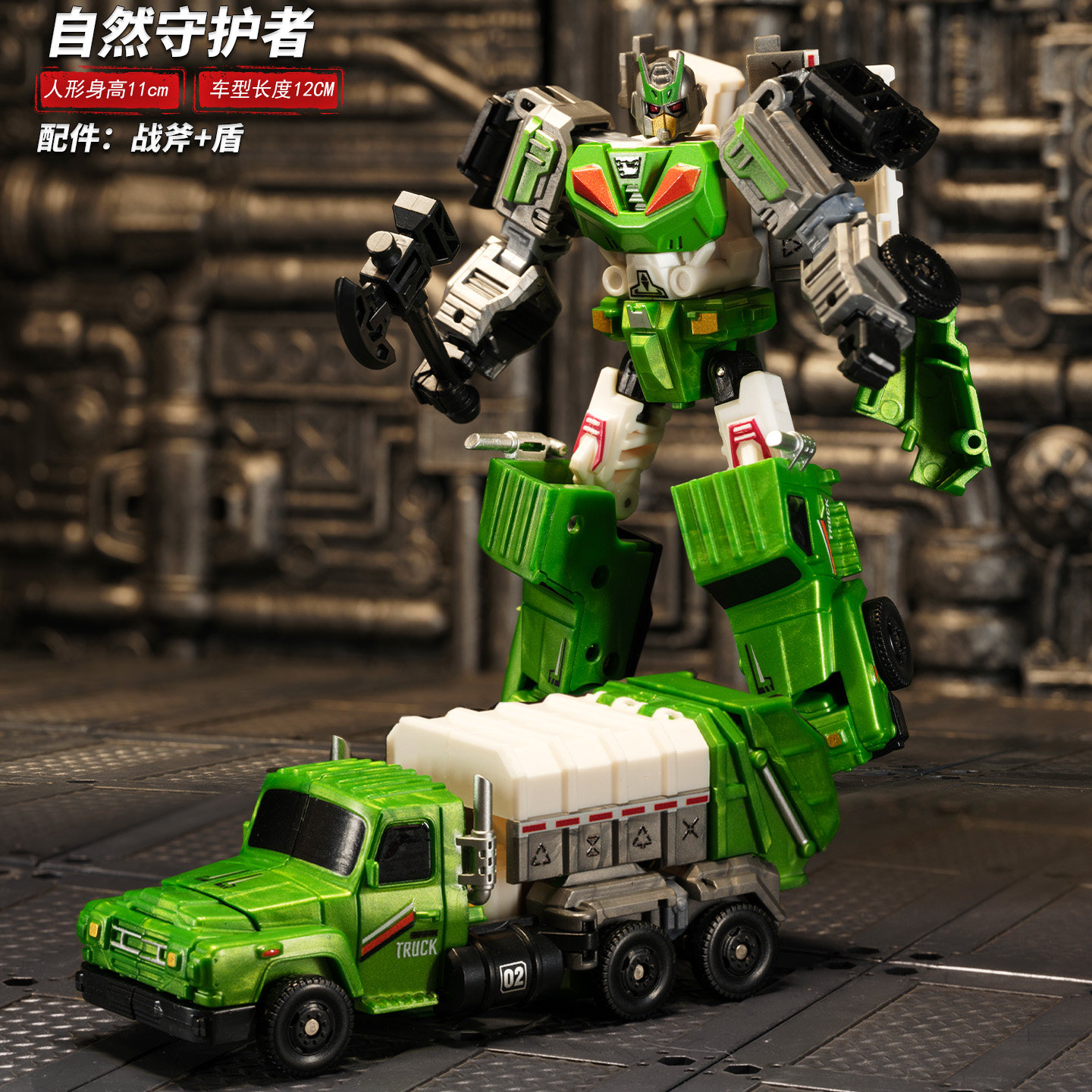儿童变形玩具大货车工程车坦克擎天机甲柱金刚汽车机器人模型礼物,玩具/童车/益智/积木/模型,儿童机器人/变形玩具,淘宝优惠券,粉丝福利购,淘宝优惠卷