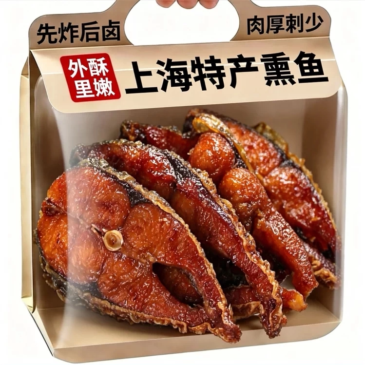 上海特产熏鱼官方旗舰店开袋即食熟食酥鱼干块苏式爆鱼排卤味零食