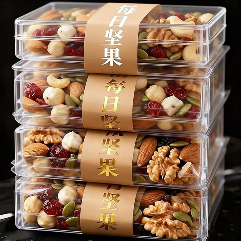 每日坚果独小包装官方旗舰店正品孕妇专用每日坚果健康干果零食,零食/坚果/特产,混合坚果,淘宝优惠券,粉丝福利购,淘宝优惠卷