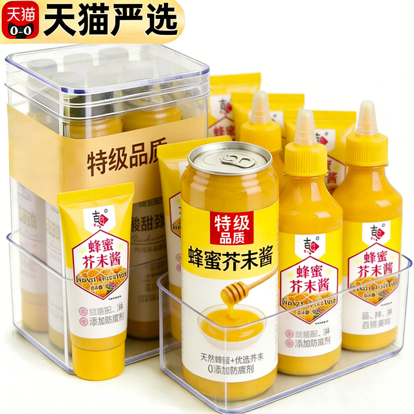 正版韩式蜂蜜芥末酱官方旗舰店0添加商用韩式炸鸡酱黄芥末酱家用