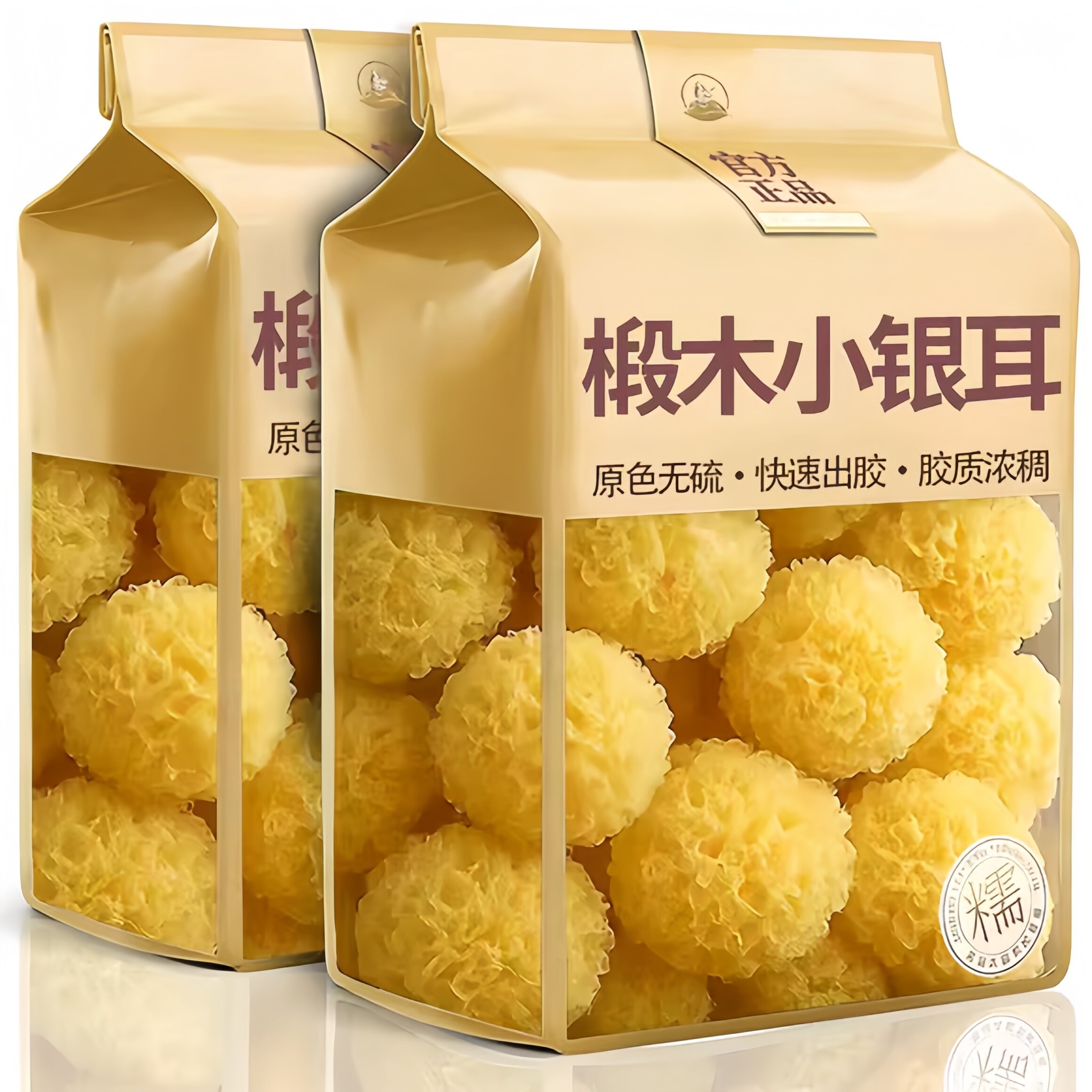 有机银耳干货特级野生银耳图片