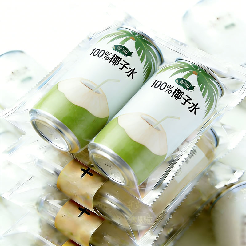 百分百纯椰子水官方旗舰店孕妇专用0糖0脂天然椰树椰子水nfc饮料