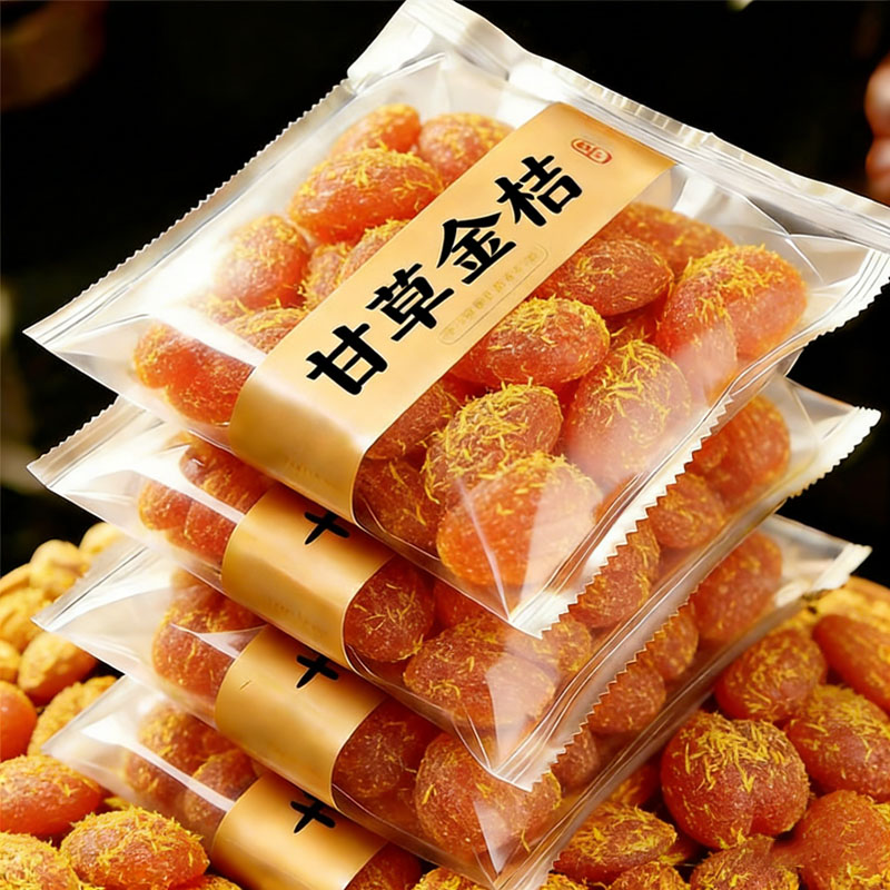 广西融安甘草金桔干0添加图片